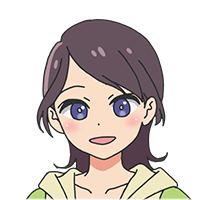 サイゴ