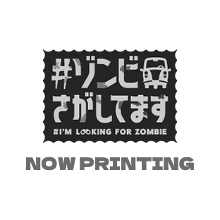 NOW PRINTING